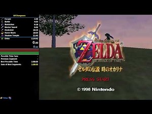 Ocarina of Time All Dungeons Speedruns