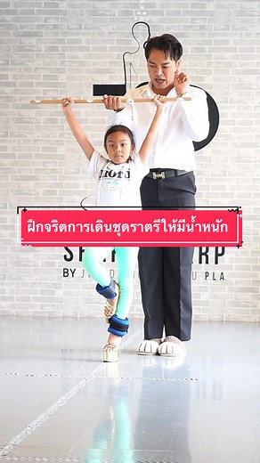 SharpSharpStudio บน TikTok