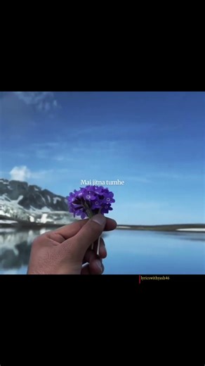 Mera pyar Tera pyar || Lyrics|| video|| #aesthetic #lyrics #newvideo #subscribe #merapyarterapyar