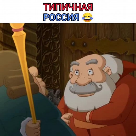 Мультики Мультфильмы Фильмы on TikTok