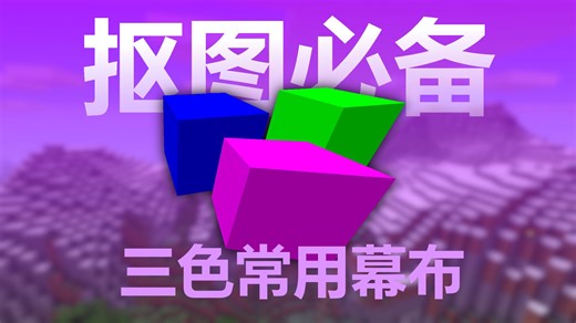 如何实现简单的无缝剪辑