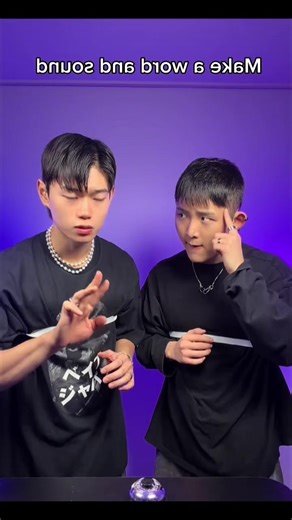 Make a word and sound!#beatbox