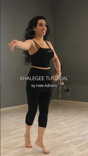 BELLYDANCE TUTORIAL: Khalegee steps by Hale Adhami #khaleeji #bellydance #rakssharki