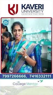 Dr Sirisha about Department of Engineering Chemistry Lab in Kaveri University #kaveriuniversity