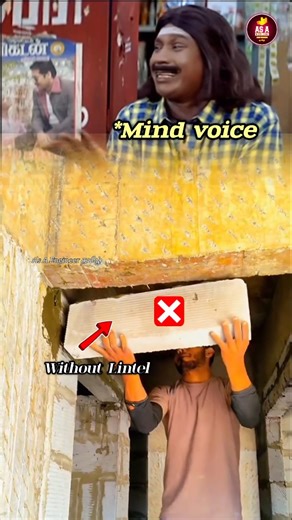 As A Engineer தமிழ் on Instagram: "🧐🤣💢Construction பரிதாபங்கள் ❌❌AAC block without Lintel🤯 As A Engineer Tamil🚩Er Murugan🌍 #shorts #AAC #reels #aacblocks #lintelbeam"