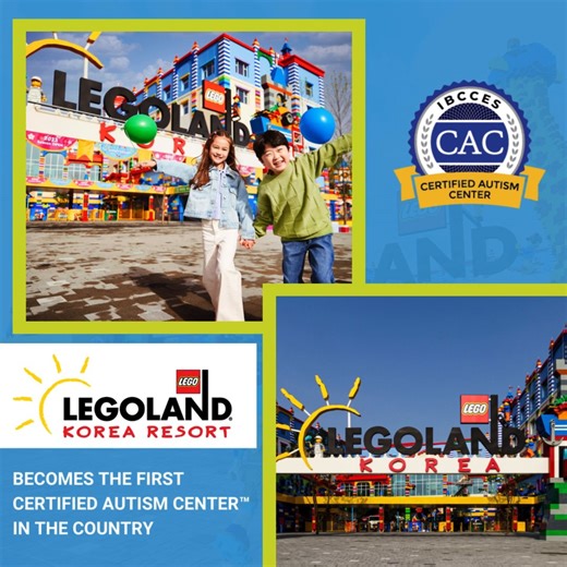 BIG NEWS! 🎉 LEGOLAND Korea Resort makes history as the FIRST theme park in Korea to achieve the Certified Autism Center™ (CAC) designation by IBCCES! 🏆 This groundbreaking achievement, combined with ALL North American locations already certified, underscores LEGOLAND's unwavering commitment to inclusivity and accessibility for ALL visitors. This achievement not only marks a historic moment for LEGOLAND Korea but also sets a HUGE milestone for accessibility for the entire country, inspiring oth
