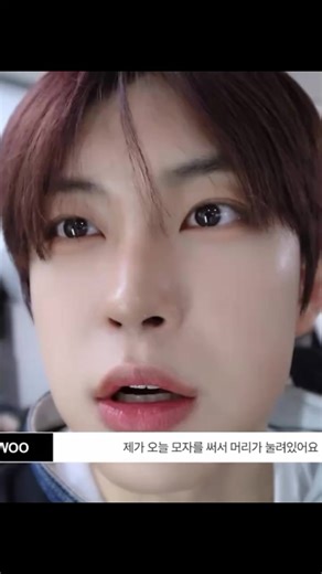 Kim Geonwoo: The Adorable Forehead Cutie