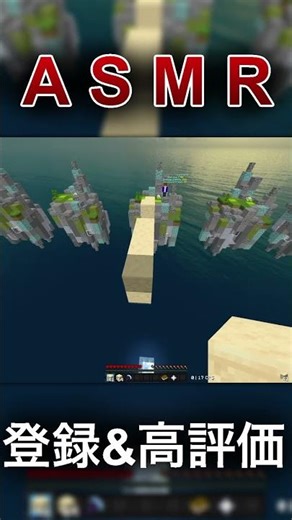 telly bridge asmr #minecraft #tellybridge #asmr