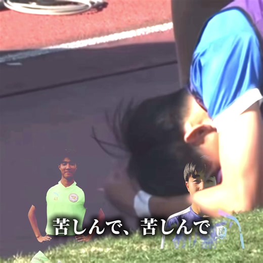 奈良育英高校サッカーの全国大会挑戦