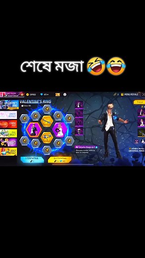 শেষে মজা 😂🤣 #trendingreelsvideo #vairalreels #vairalvideo #foryourpage #funnyreels #gwerror #funnyvideos #FreeFire #trendingnow #funnymemes #foryoupagereels #trendingnow | GW ERROR