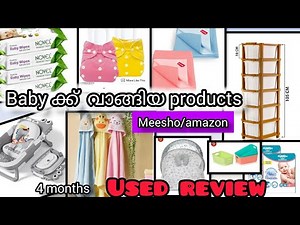 Baby products used review|baby bed|cloth diaper|dry sheet|bath tub|cloth organizer|towel@meeshoapp