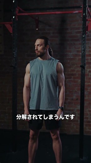 【99%が知らない】筋トレ週1回は非効率！週2回で筋肥大1.5倍