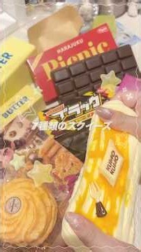 【ASMR】いくつかのスクイーズを触る音🥞 #asmr #notalkingasmr #relaxing #satisfying #スクイーズ #squeeze