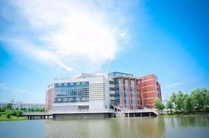 City College, Wuhan University of Science and Technology - ISAC Teach