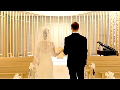 We had a wedding ceremony.