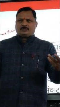 " सुभाषितरत्नानी "संस्कृत खण्ड हिन्दी कक्षा 12th..#hindi#hindiganga #hindiclass12th#trending#upboard