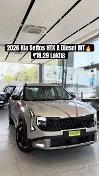 2026 Kia Seltos HTX A Diesel MT🔥 Price, Features & Mileage Full Review | Anurag Imley