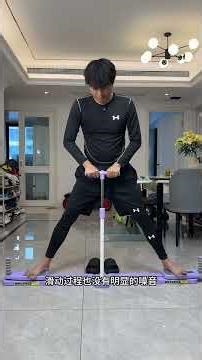 Revolutionary Full-Body Ski Machine: The Fitness Trend That's Taking Over