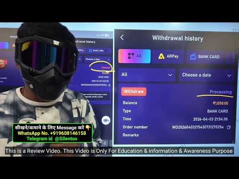 Jai Club Withdrawal Processing Problem Solution| Jai Club Withdrawal Problem| Jai Club Real or Fake