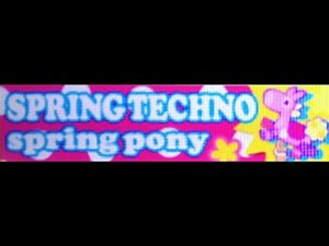 [スプリングテクノ] spring pony