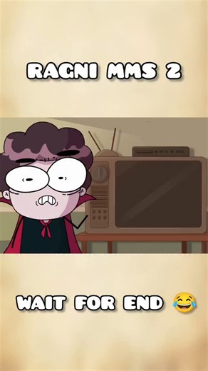 Cartoon Dhamaka on Instagram: "RAGNI MMS 2 😂😂 . #comedy #funnyvideo #funnymeme #cartoon #funnyreel #funnyreels😂😂 #funnyreelsvideo #viral #trending#cartoo #notyourtype"