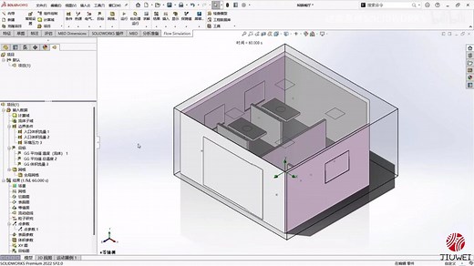 使用SOLIDWORKS Flow Simulation项目向导轻松创建流体分析