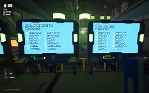 制作能量饮料！HEM食物与家具全目标 全收集！#13【燃烧吧！蜘蛛2】《Kill It With Fire 2》