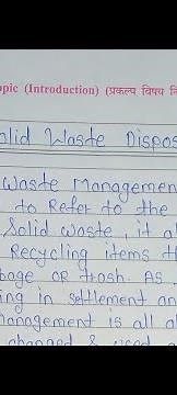 EVS PROJECT CLASS 11TH | EVS PROJECT CLASS 12TH | SOLID WASTE DISPOSAL|