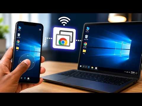 Comment contrôler son ordinateur avec son téléphone à distance
