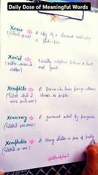 Words Starting With 'X' ✅ | Learn With Meanings #alphabetseries #englishtips #meaningfulwords