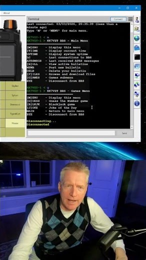 HTCommander Short - Terminal