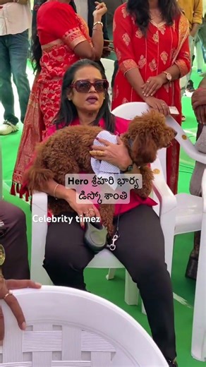 కొడుకు మూవీ ఓపెనింగ్ లో హీరో శ్రీహరి వైఫ్ hero sri hari wife disco shanthi spotted at his son movie