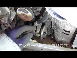 【L235S】エッセ エアコンベルト交換