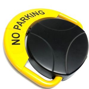 [Hot Item] Automatic Remote Control Parking Barrier