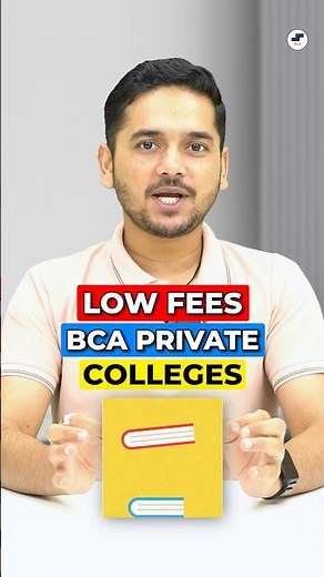💥Top Low Fees BCA Colleges🤑 BCA Course Fees Less Than 2 Lakh🤩 #shorts #bca #bcacolleges #bcacourse