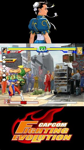 Chun Li Parry Guile Capcom Fighting Evolution #capcomfightingjam