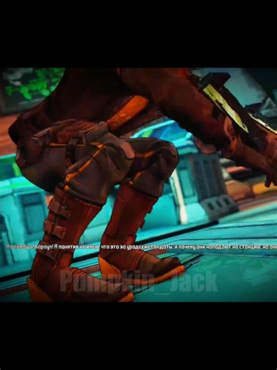 Handsome Jack: The Ultimate Borderlands Character