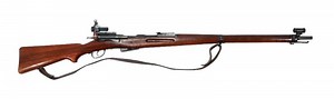 Swiss 1911 Long Straight Pull Rifle 7.5x55 - Good to Very Good Condition with Diopter Sights - C&R Eligible