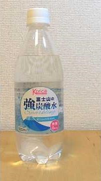#カクヤス オリジナル #炭酸水 #ミネラルウォーター 使用