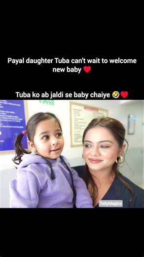 #ArmaanMalik #PayalMalik #KritikaMalik #VishalPandey #SanaMakbul #LoveKataria #biggboss #bbott3