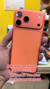 iPhone 17 Pro Max with Low Cycle Count