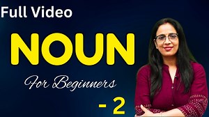 4.7K views · 653 reactions | NOUN | Class - 2 | Basic English Grammar Full Course | Noun and Numbers | Rani Ma'am #BasicEnglishGrammar | English With RANI MAM | Facebook