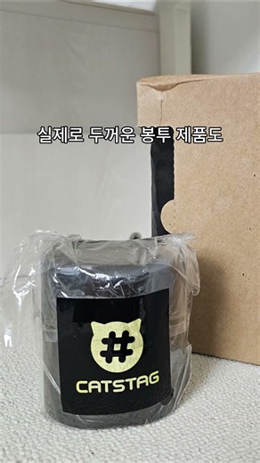 20년 넘게 냄새를 참아왔어요.