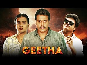 New Release Hindi Dubbed Action Thriller Movie | Geetha Full Movie | Sunil, Hebah Patel