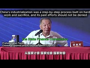 温铁军: 中国的现代化优先考虑14亿公民的包容性繁荣，超越了西方模式的排他性(PART 2) [中英字幕] [ENG SUB]