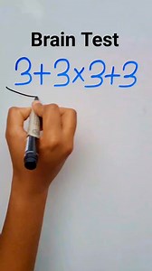 Brain test only for genius -203 #math #maths #mathpuzzle | Math Test 2.0