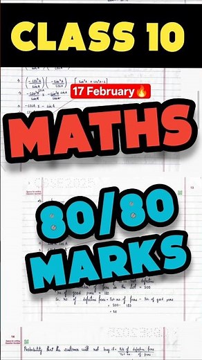 80/80 Marks in Maths Class 10🤯Paper Presentation Hacks🔥| CBSE 2026 #exam #10class #cbse #maths