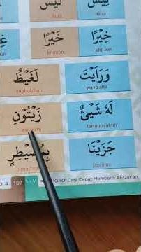 IQRA 4 Lesson 21 #iqra1 #iqra2 #iqra3 # iqra4 #hurufhijaiyyah #belajarmembacaalquran