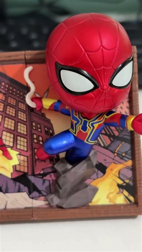 MCU