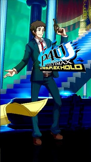 P4U2 P4 Characters Intro Animations Part 1 #Persona4 #persona4arenaultimax